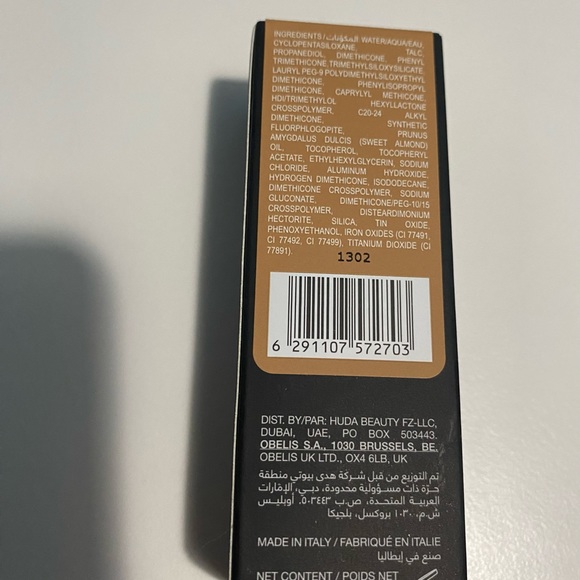 Huda Beauty Concealer - Picture 3 of 3